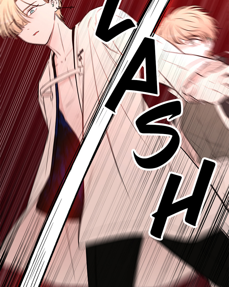 The Blood of the Butterfly Chapter 45 page 25 - 