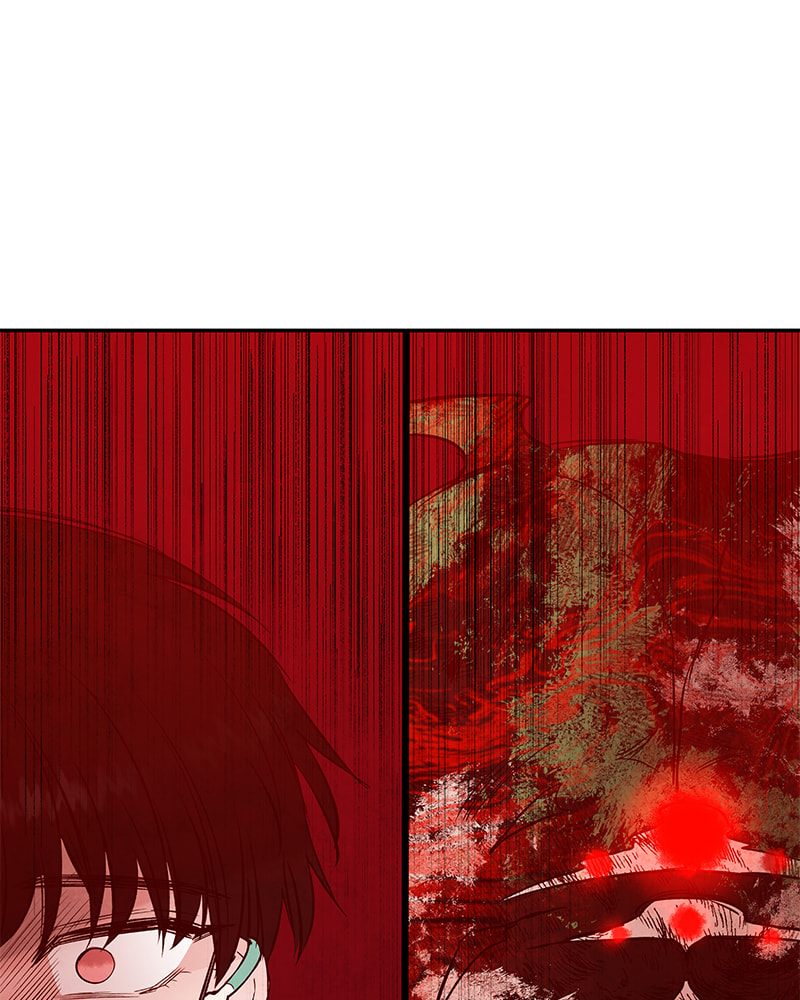 The Blood of the Butterfly Chapter 45 page 5 - 