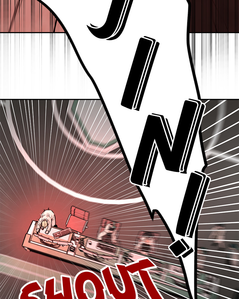 The Blood of the Butterfly Chapter 46 page 19 - 