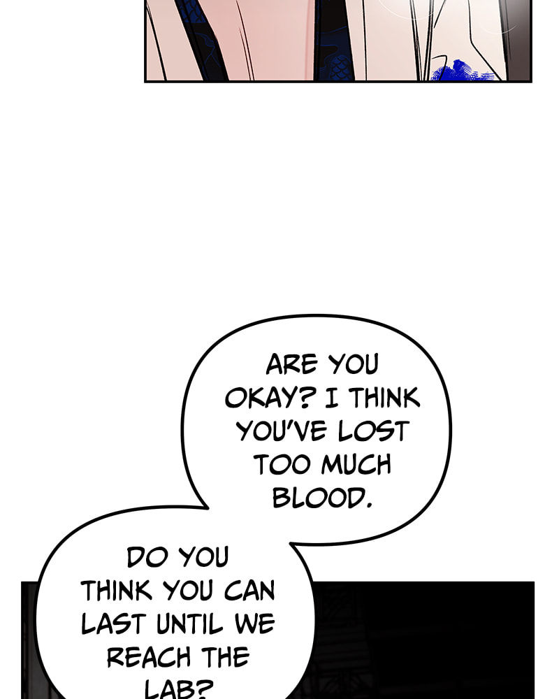 The Blood of the Butterfly Chapter 46 page 51 - 