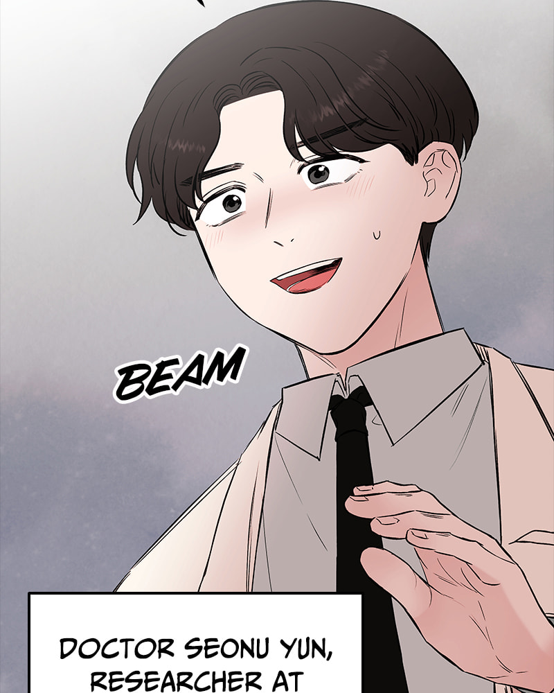 The Blood of the Butterfly Chapter 47 page 15 - 