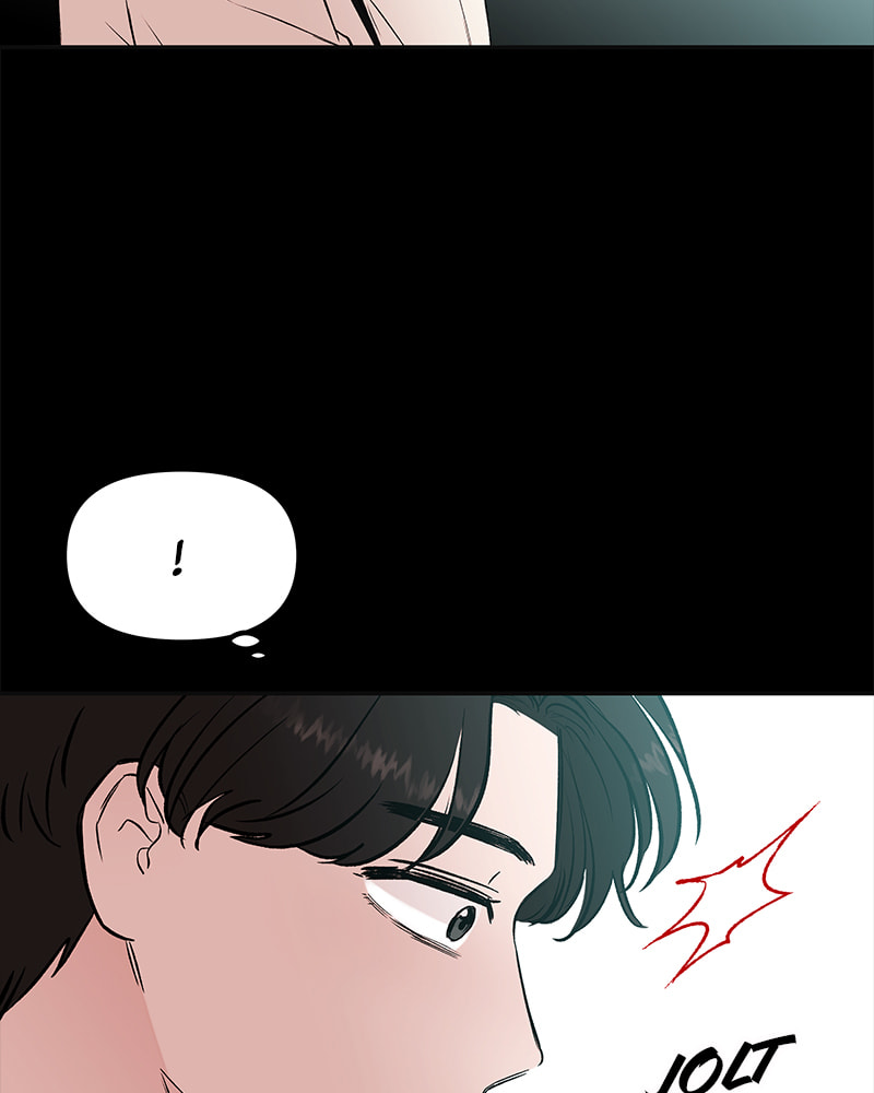 The Blood of the Butterfly Chapter 47 page 23 - 