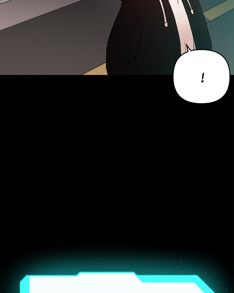 The Blood of the Butterfly Chapter 48 page 108 - 