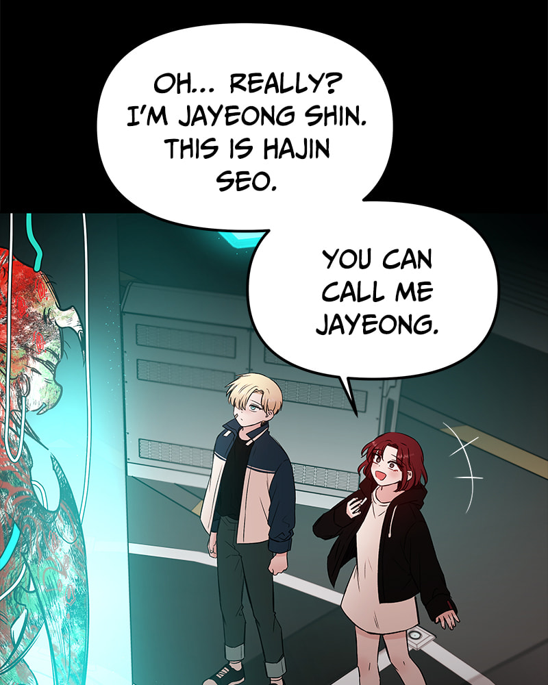 The Blood of the Butterfly Chapter 48 page 122 - 