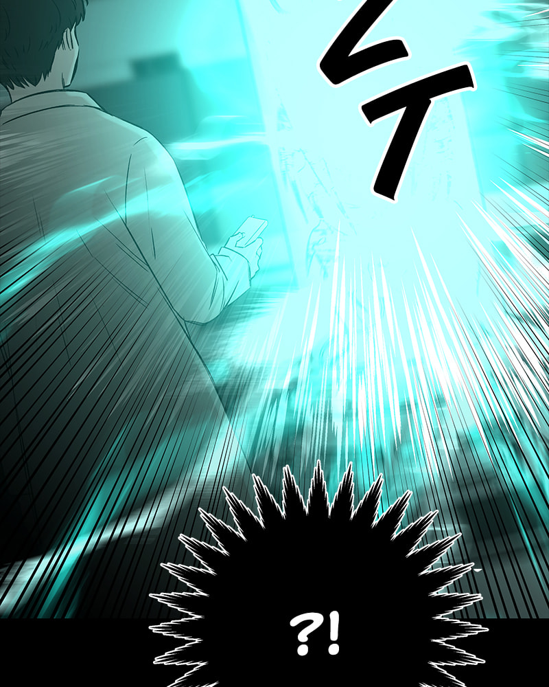 The Blood of the Butterfly Chapter 48 page 19 - 
