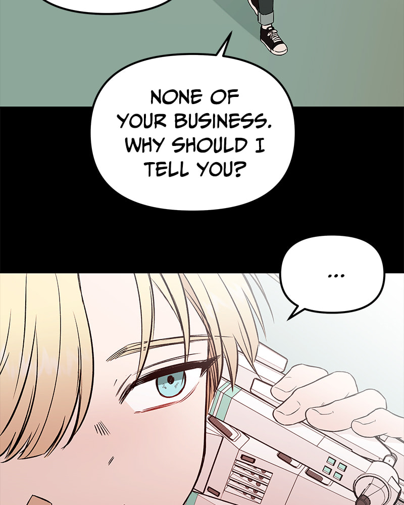 The Blood of the Butterfly Chapter 48 page 71 - 