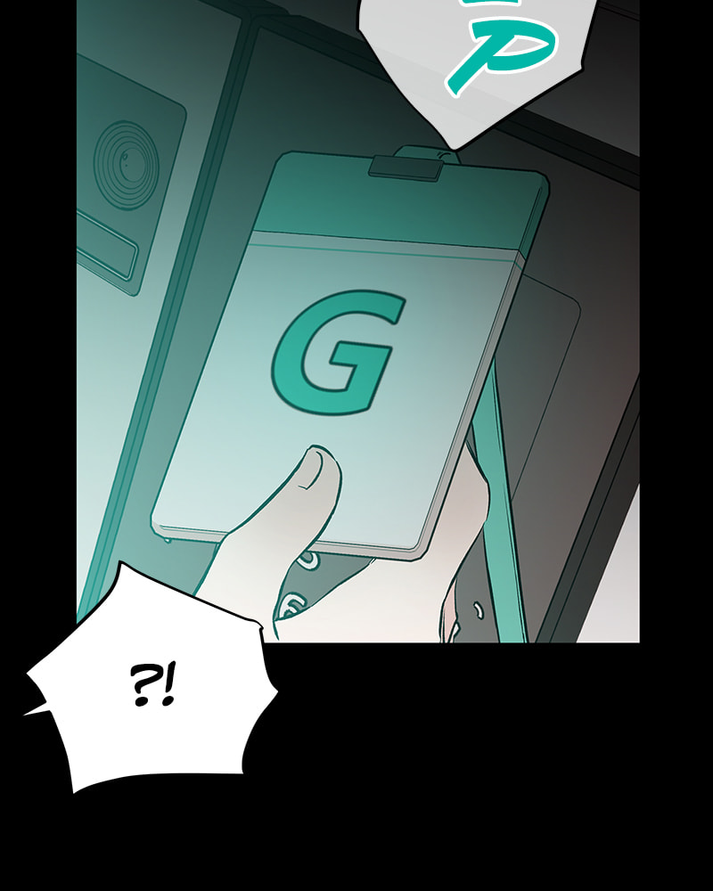 The Blood of the Butterfly Chapter 48 page 82 - 