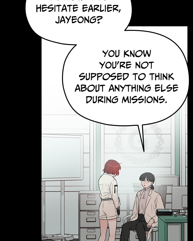 The Blood of the Butterfly Chapter 49 page 102 - 