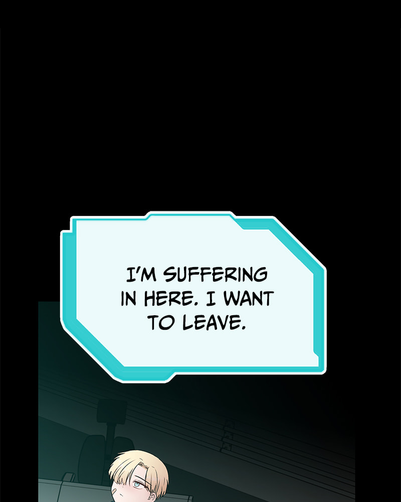 The Blood of the Butterfly Chapter 49 page 5 - 
