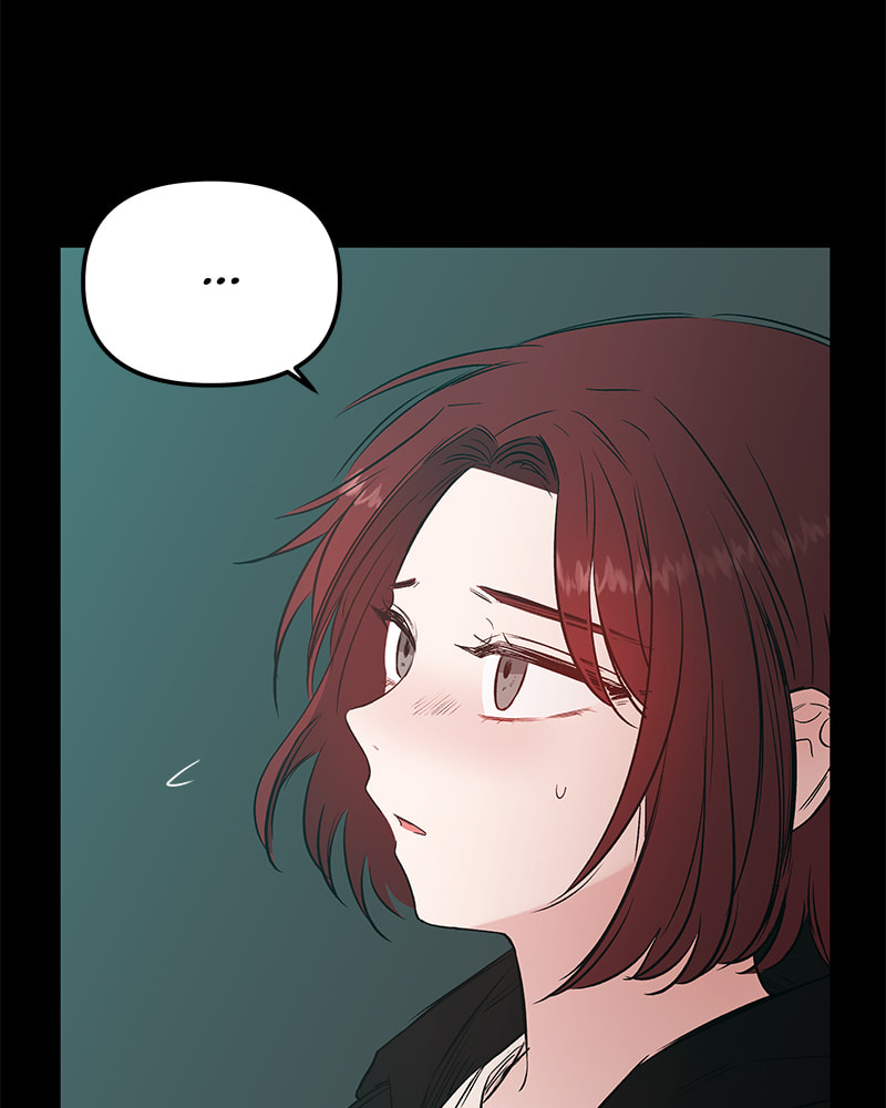 The Blood of the Butterfly Chapter 49 page 45 - 