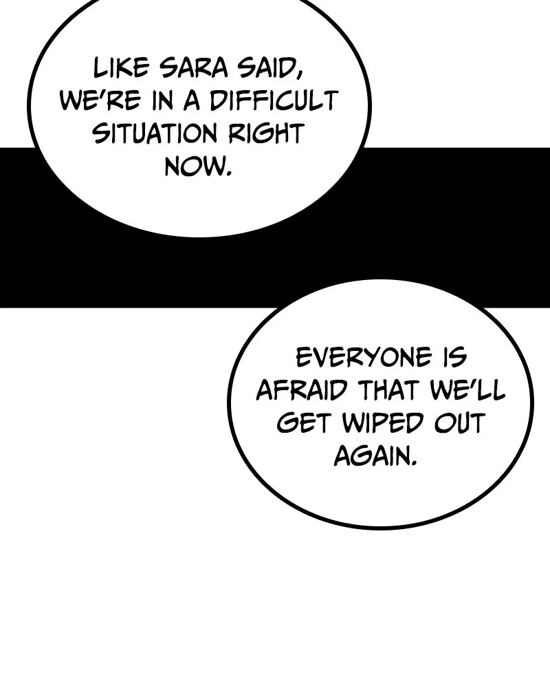 The Blood of the Butterfly Chapter 5 page 16 - 