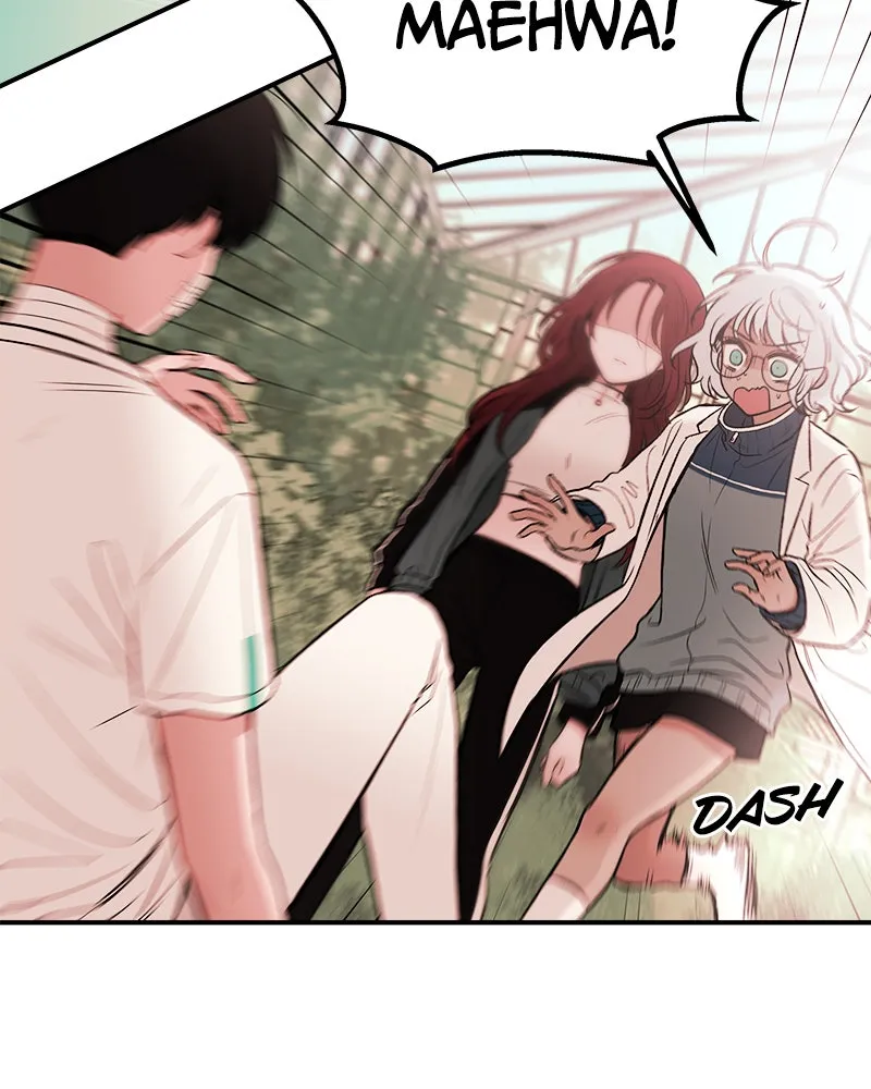 The Blood of the Butterfly Chapter 5 page 4 - 
