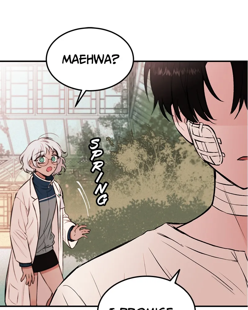 The Blood of the Butterfly Chapter 5 page 46 - 