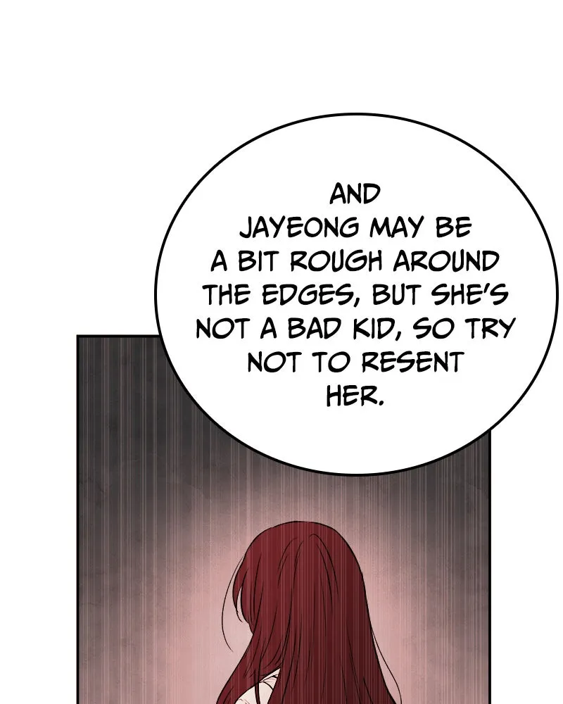 The Blood of the Butterfly Chapter 5 page 77 - 