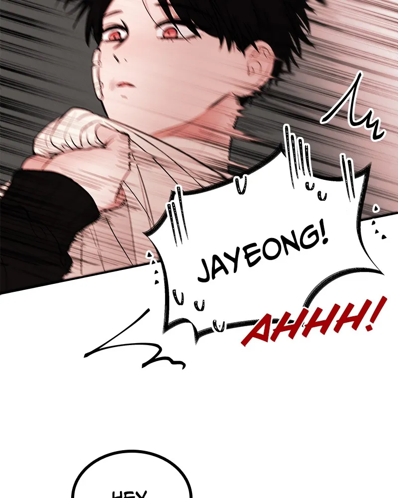 The Blood of the Butterfly Chapter 5 page 10 - 