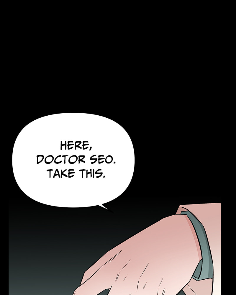 The Blood of the Butterfly Chapter 51 page 84 - 