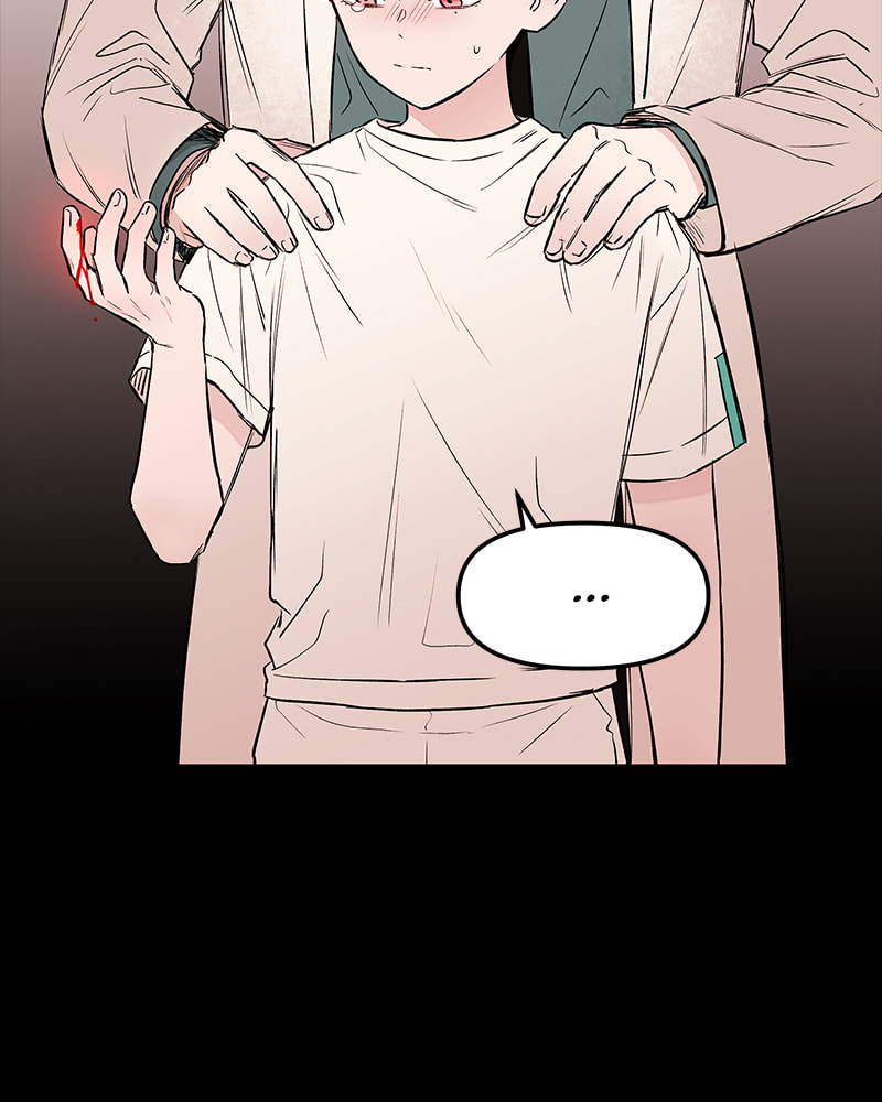 The Blood of the Butterfly Chapter 52 page 125 - 