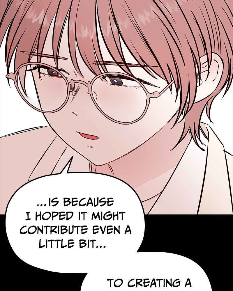 The Blood of the Butterfly Chapter 52 page 52 - 