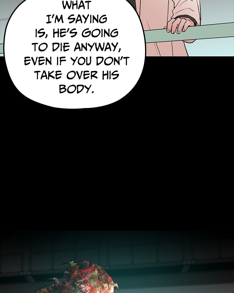 The Blood of the Butterfly Chapter 52 page 7 - 