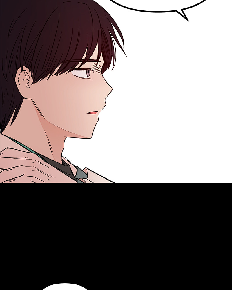 The Blood of the Butterfly Chapter 52 page 79 - 