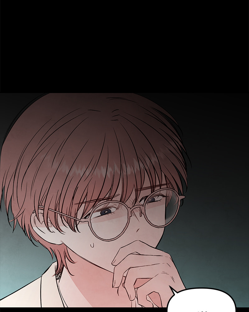 The Blood of the Butterfly Chapter 53 page 57 - 