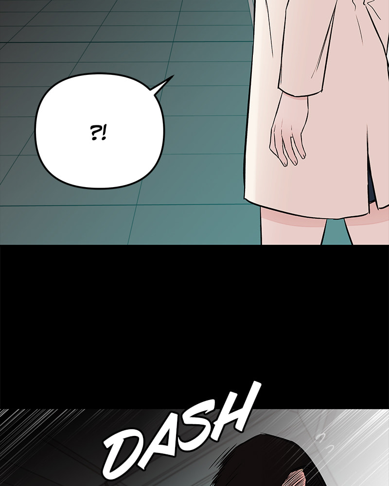 The Blood of the Butterfly Chapter 53 page 98 - 
