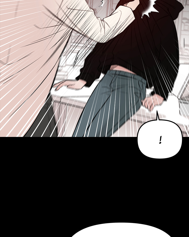 The Blood of the Butterfly Chapter 54 page 106 - 