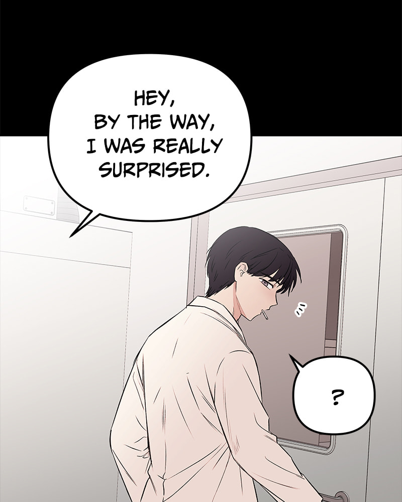 The Blood of the Butterfly Chapter 54 page 75 - 