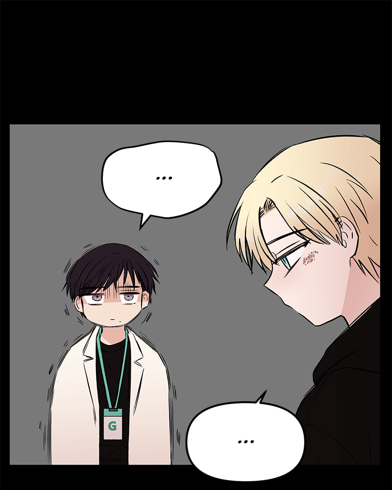 The Blood of the Butterfly Chapter 54 page 84 - 