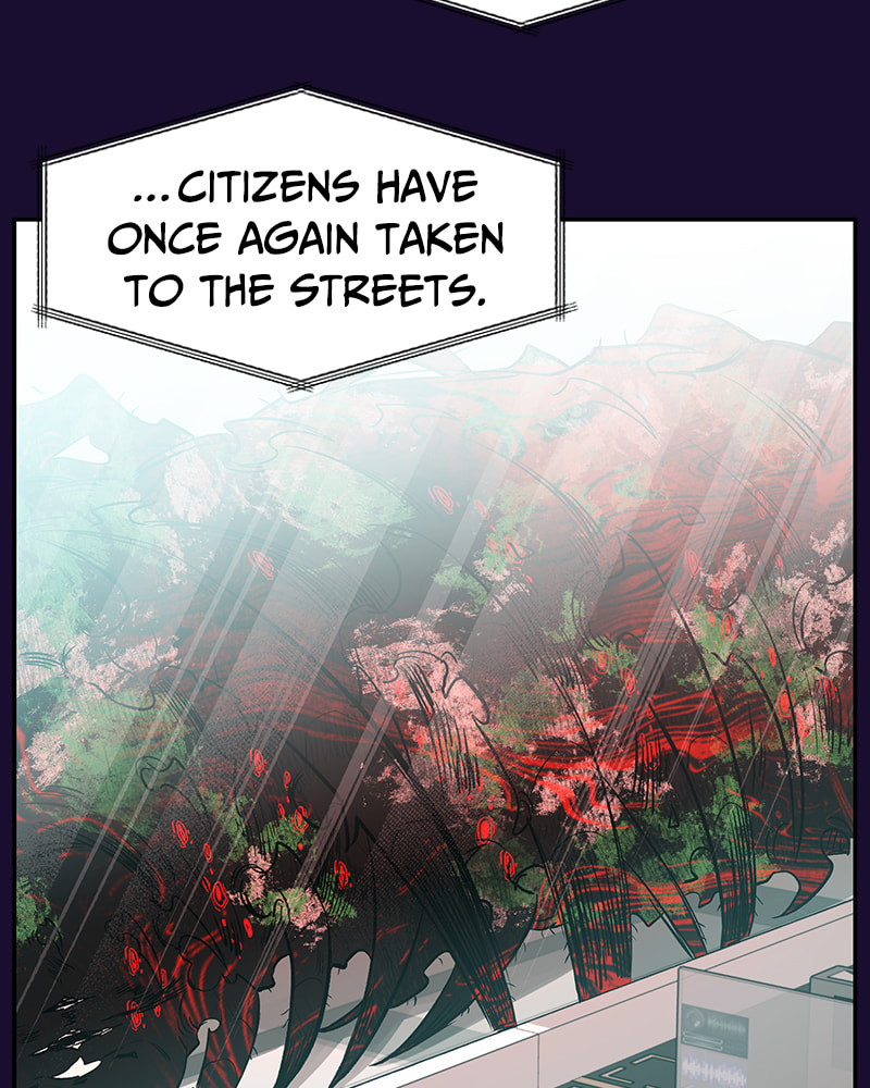 The Blood of the Butterfly Chapter 55 page 33 - 