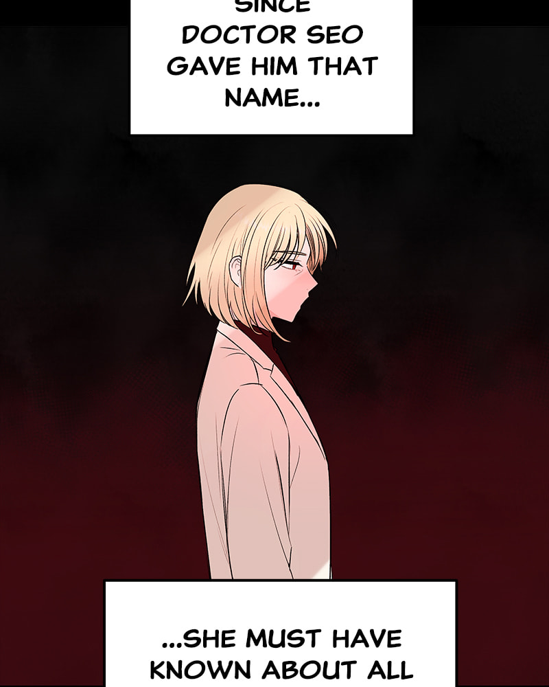 The Blood of the Butterfly Chapter 56 page 23 - 