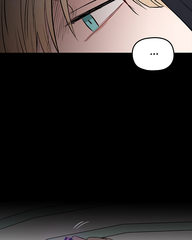 The Blood of the Butterfly Chapter 56 page 25 - 