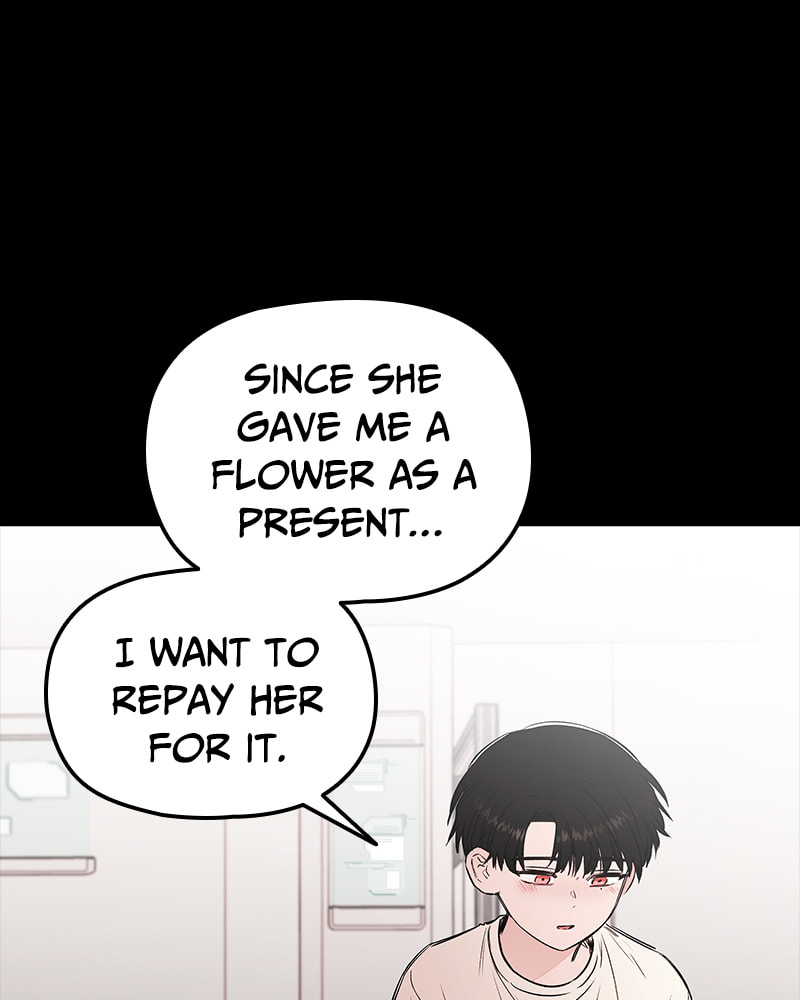 The Blood of the Butterfly Chapter 57 page 16 - 