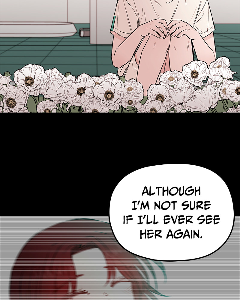 The Blood of the Butterfly Chapter 57 page 17 - 
