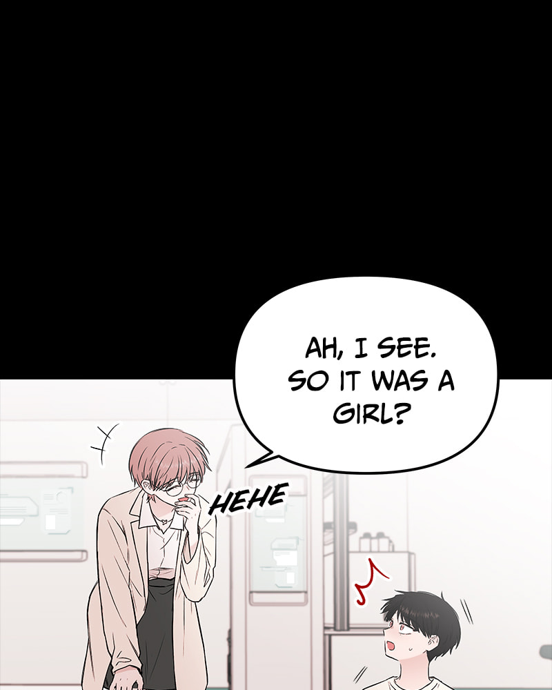 The Blood of the Butterfly Chapter 57 page 20 - 