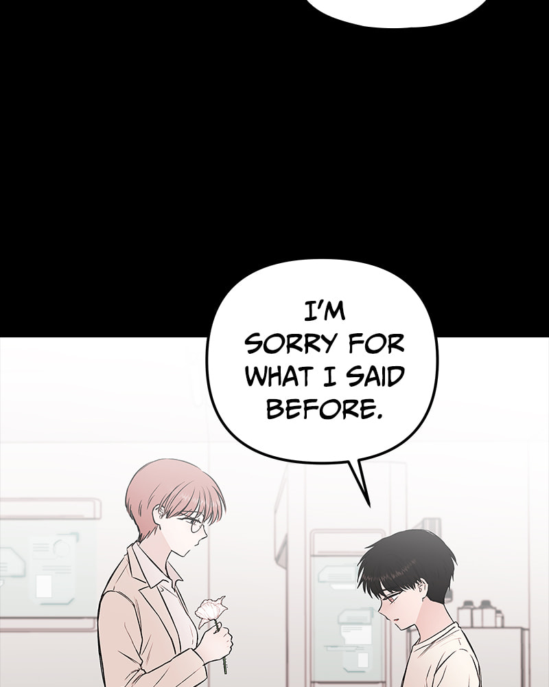 The Blood of the Butterfly Chapter 57 page 26 - 