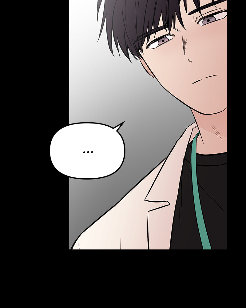 The Blood of the Butterfly Chapter 57 page 51 - 