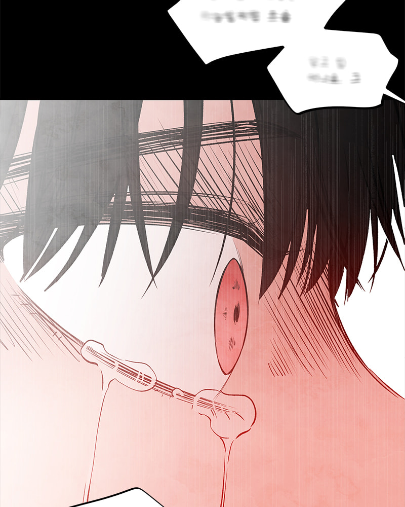 The Blood of the Butterfly Chapter 58 page 24 - 