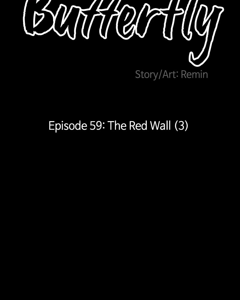The Blood of the Butterfly Chapter 59 page 13 - 
