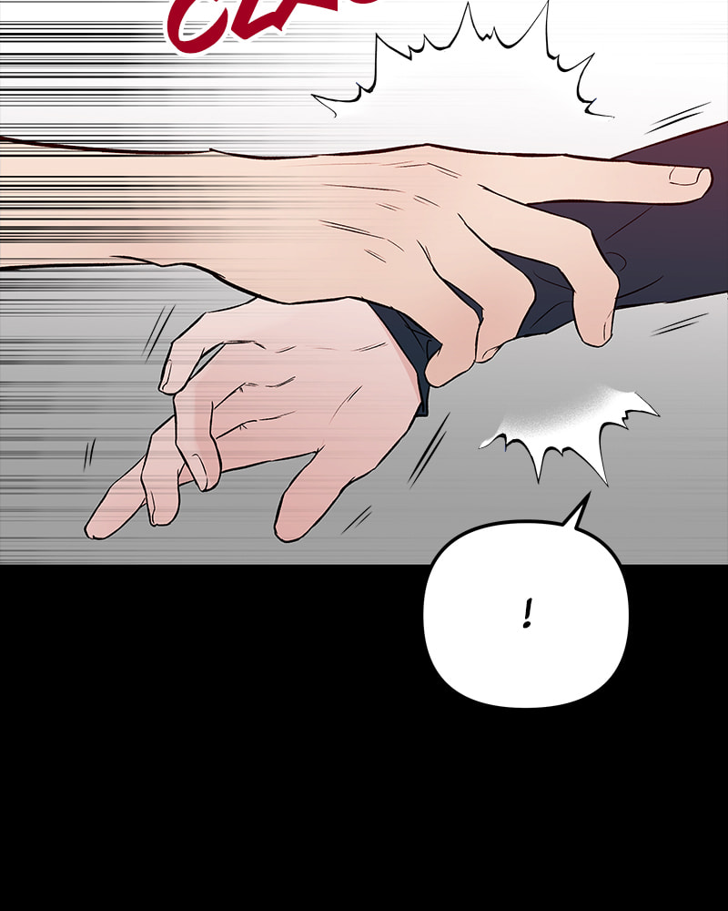 The Blood of the Butterfly Chapter 59 page 17 - 
