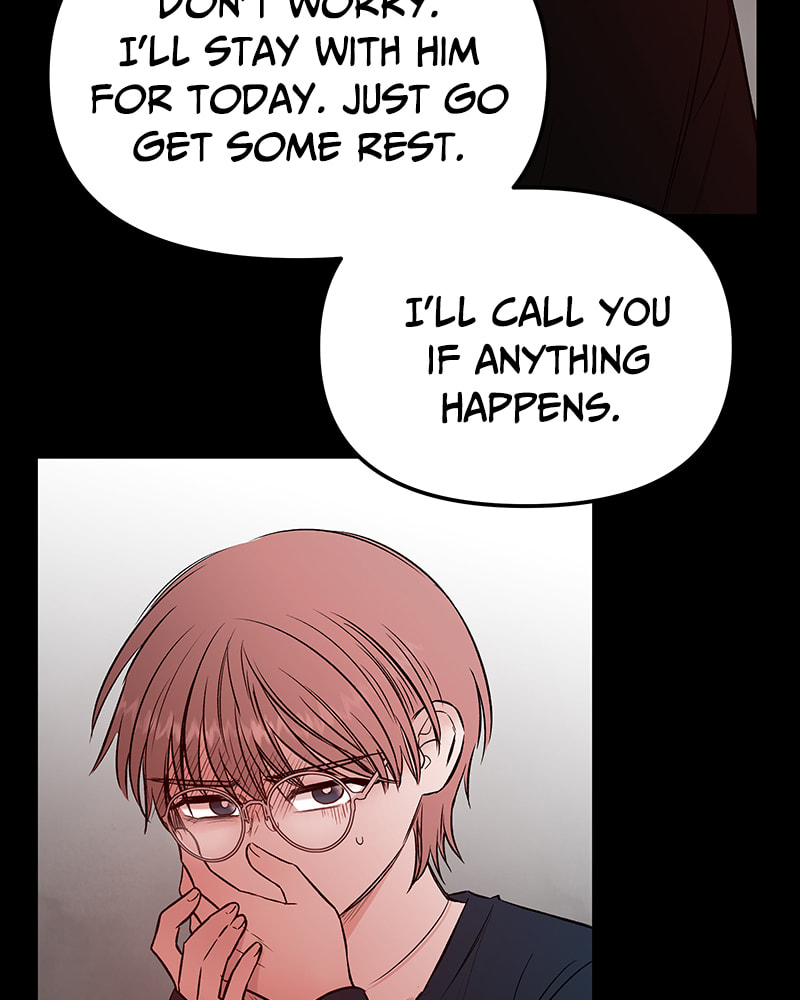 The Blood of the Butterfly Chapter 59 page 24 - 