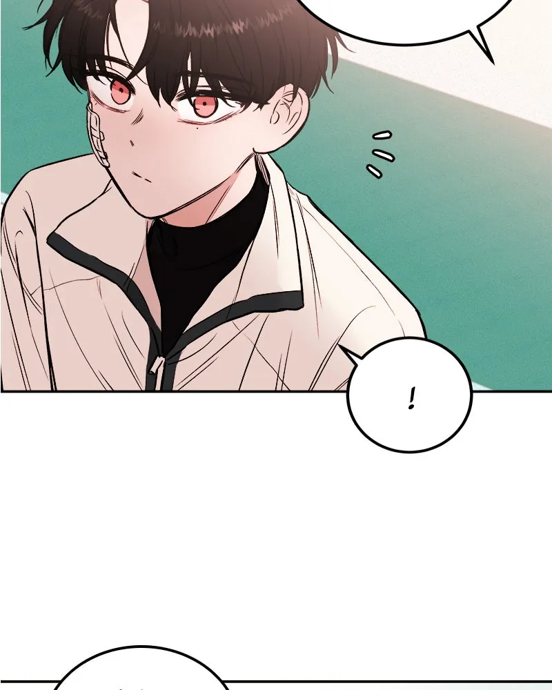 The Blood of the Butterfly Chapter 6 page 24 - 