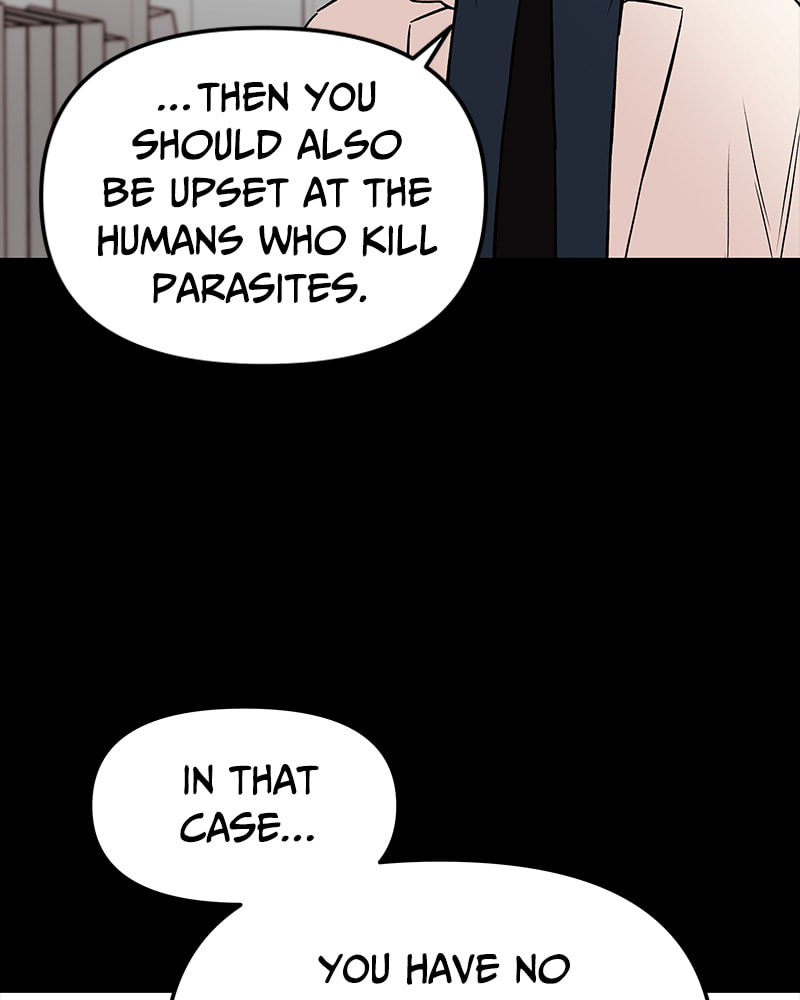 The Blood of the Butterfly Chapter 60 page 15 - 