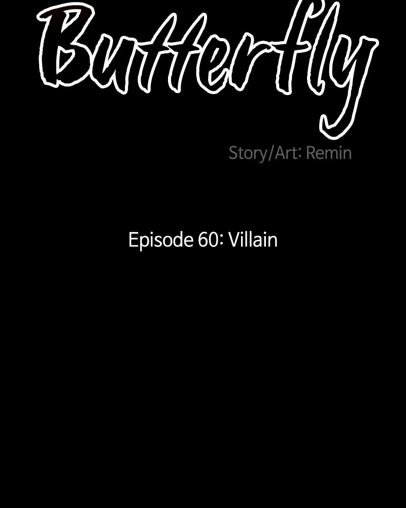 The Blood of the Butterfly Chapter 60 page 3 - 