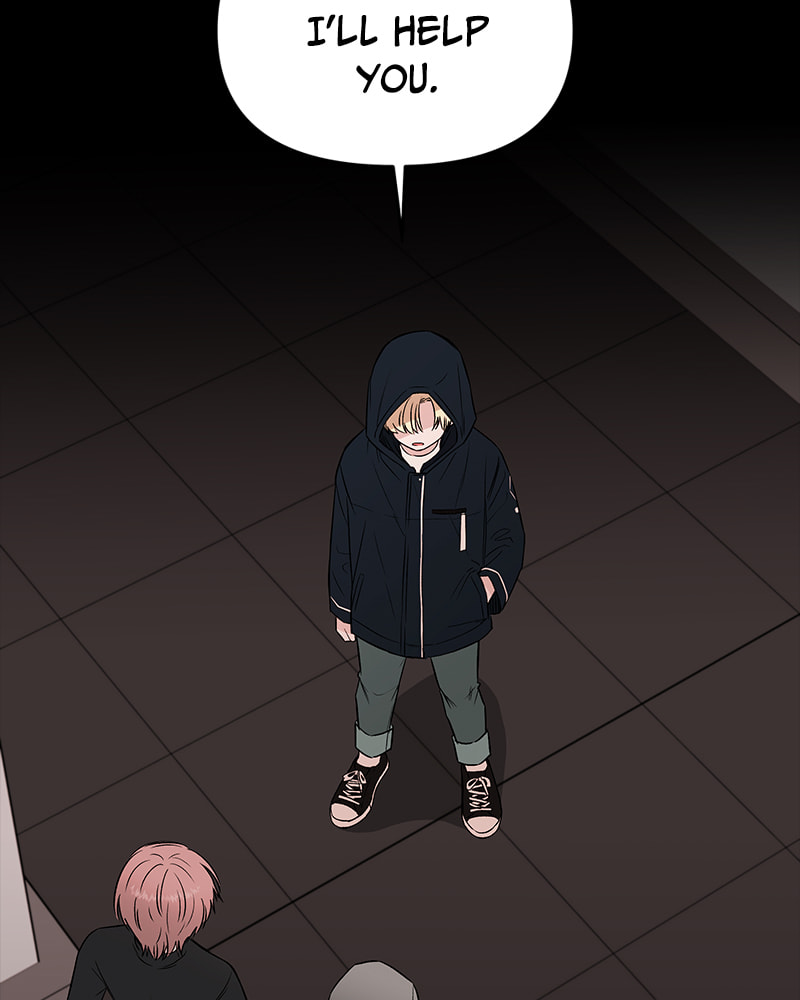 The Blood of the Butterfly Chapter 61 page 27 - 