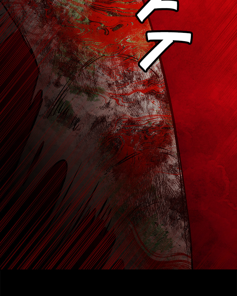 The Blood of the Butterfly Chapter 62 page 151 - 