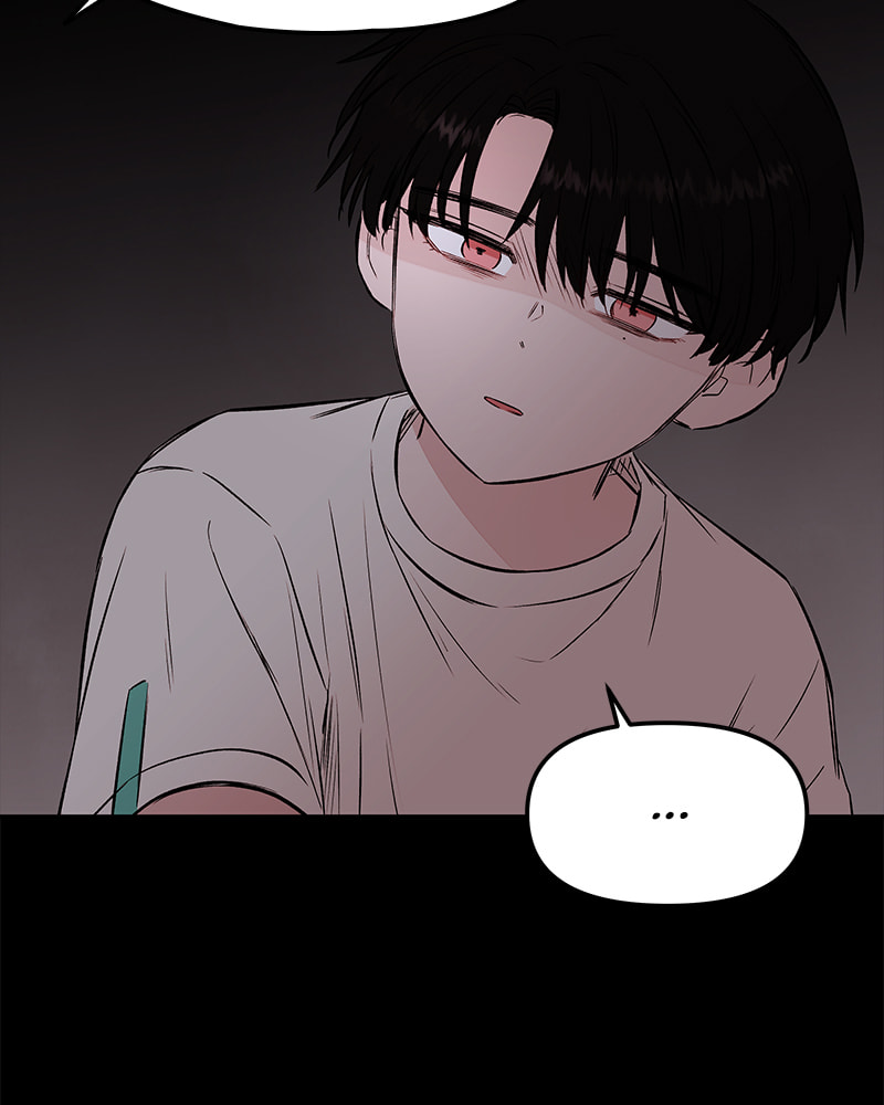 The Blood of the Butterfly Chapter 63 page 130 - 