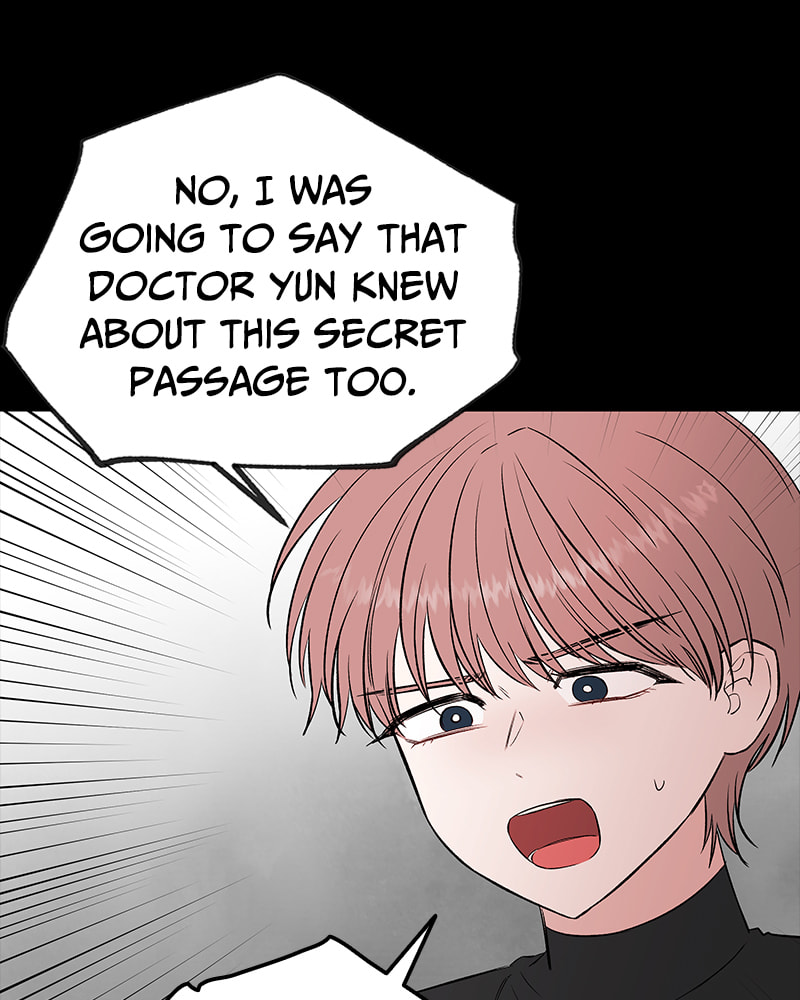 The Blood of the Butterfly Chapter 63 page 17 - 