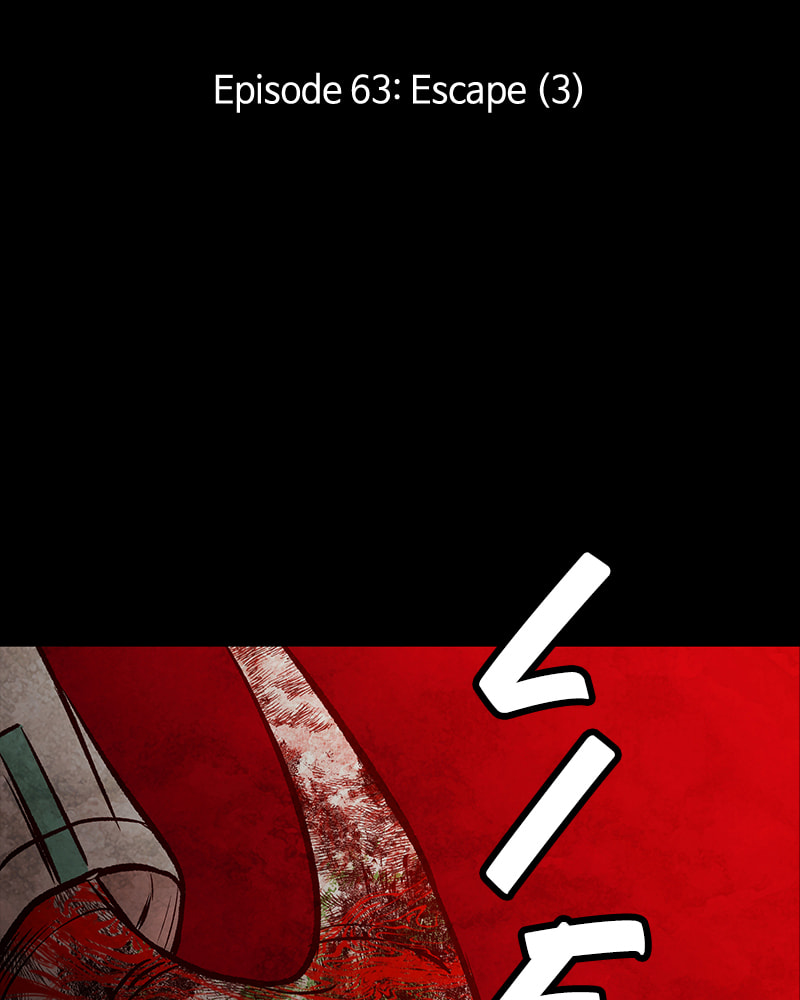 The Blood of the Butterfly Chapter 63 page 3 - 