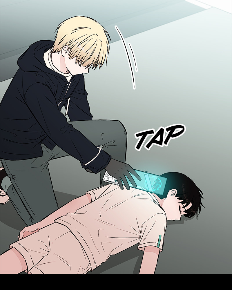 The Blood of the Butterfly Chapter 63 page 25 - 